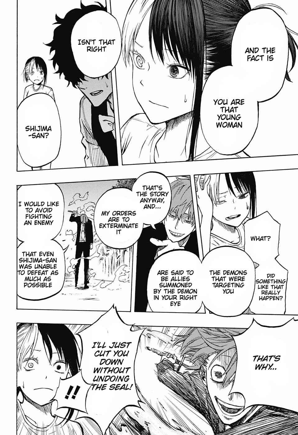 Page 24 Chapter Unknown_f0f4 Joreishi Rentaro no Yakusoku
