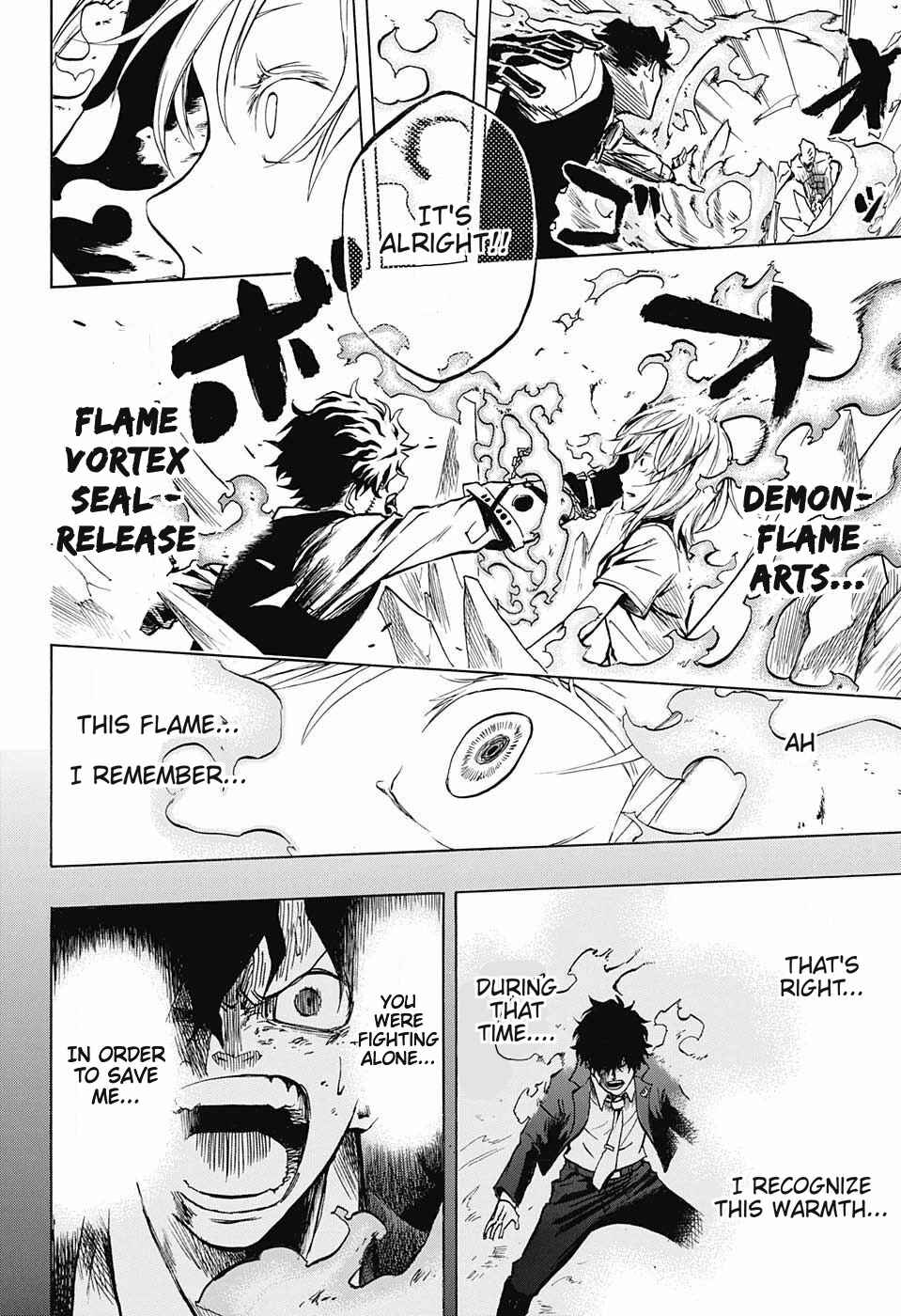 Page 34 Chapter Unknown_f0f4 Joreishi Rentaro no Yakusoku
