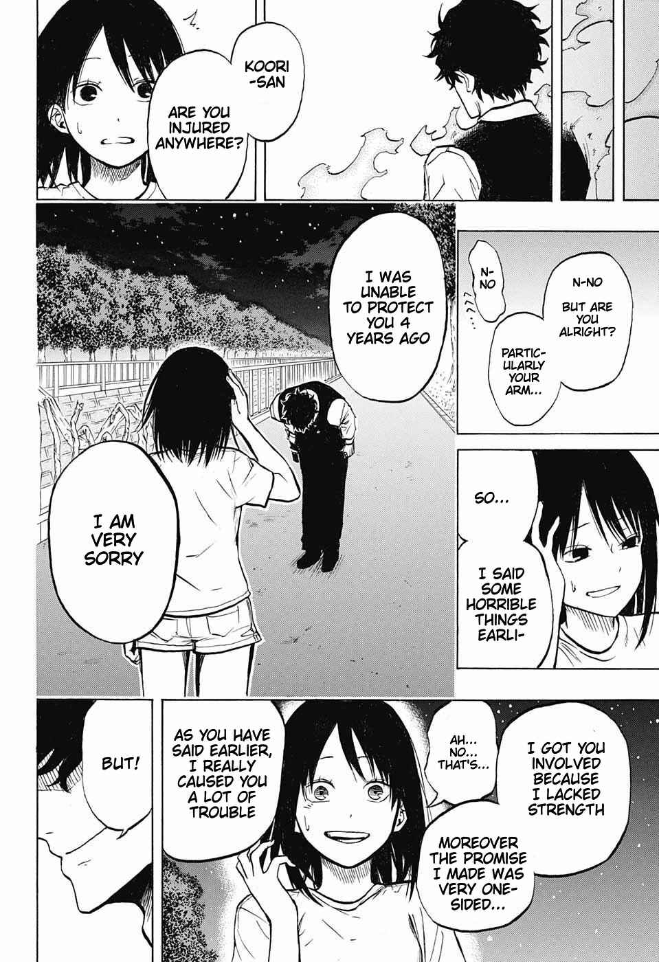 Page 43 Chapter Unknown_f0f4 Joreishi Rentaro no Yakusoku