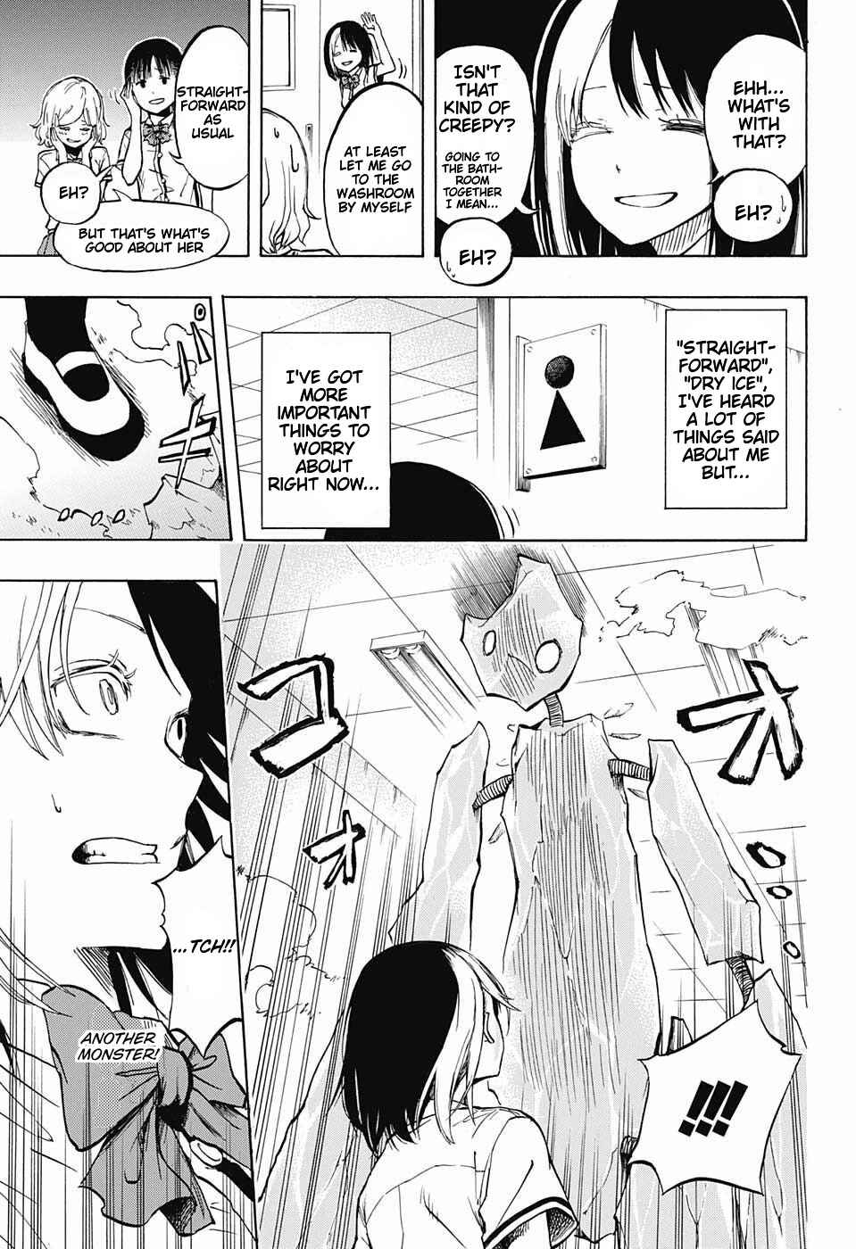 Page 7 Chapter Unknown_f0f4 Joreishi Rentaro no Yakusoku