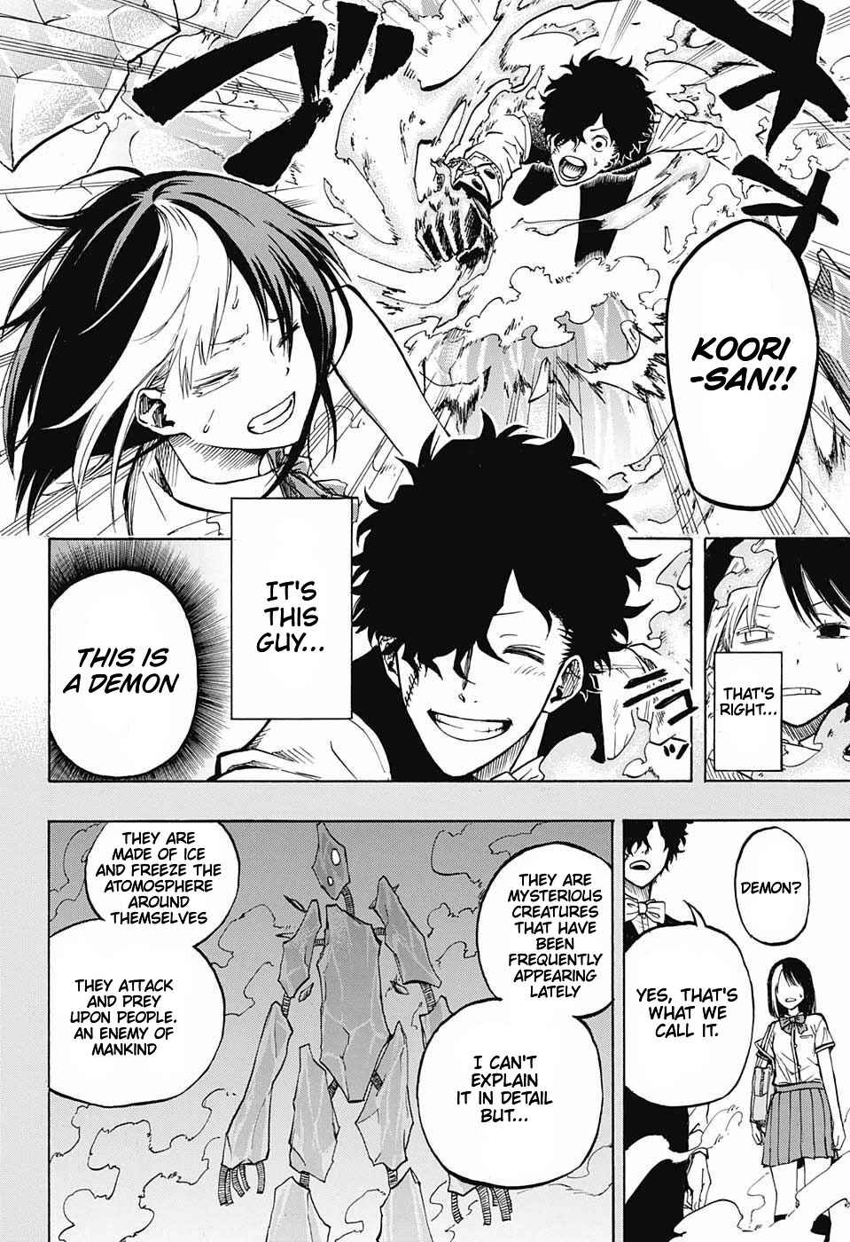 Page 8 Chapter Unknown_f0f4 Joreishi Rentaro no Yakusoku