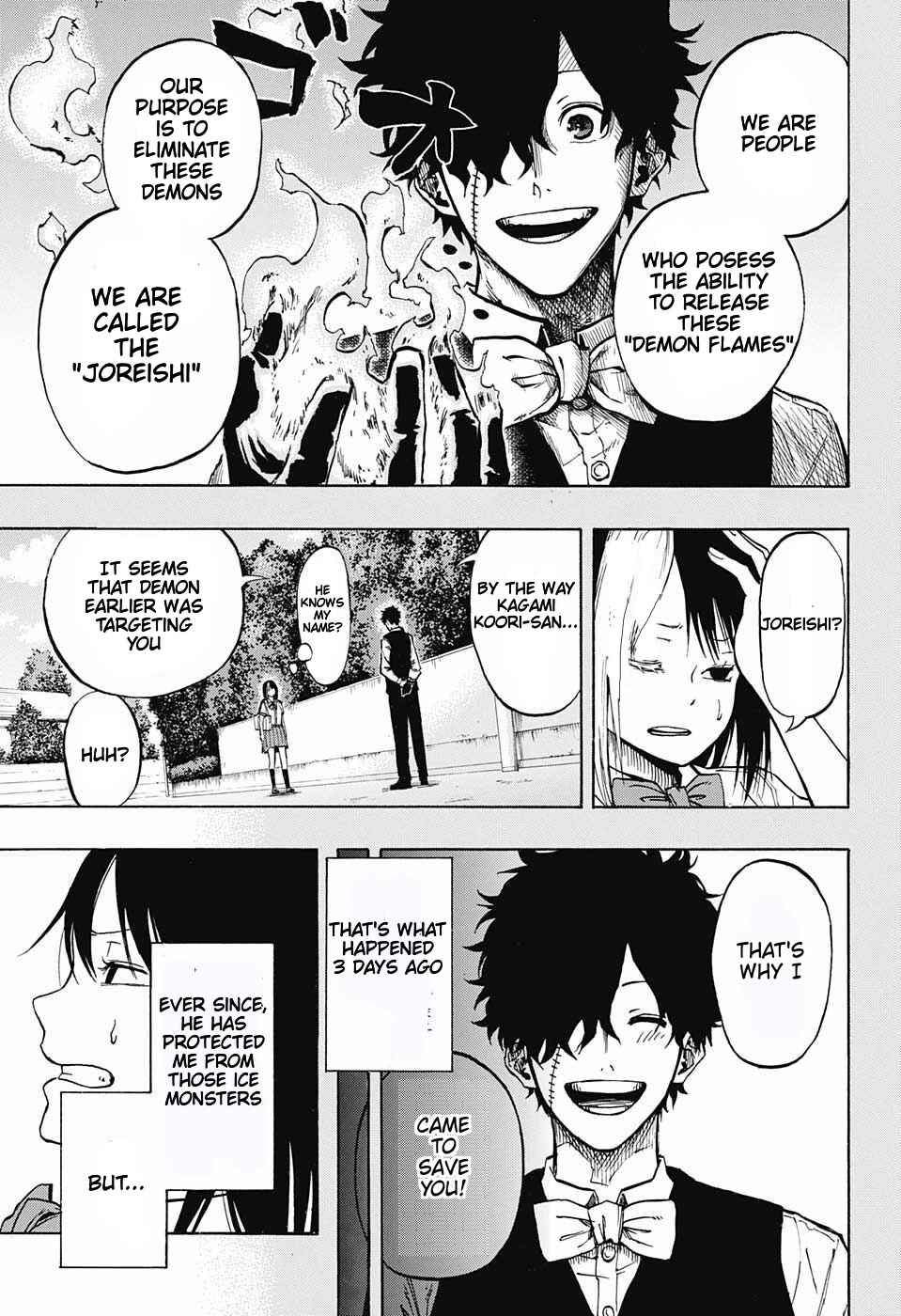 Page 9 Chapter Unknown_f0f4 Joreishi Rentaro no Yakusoku