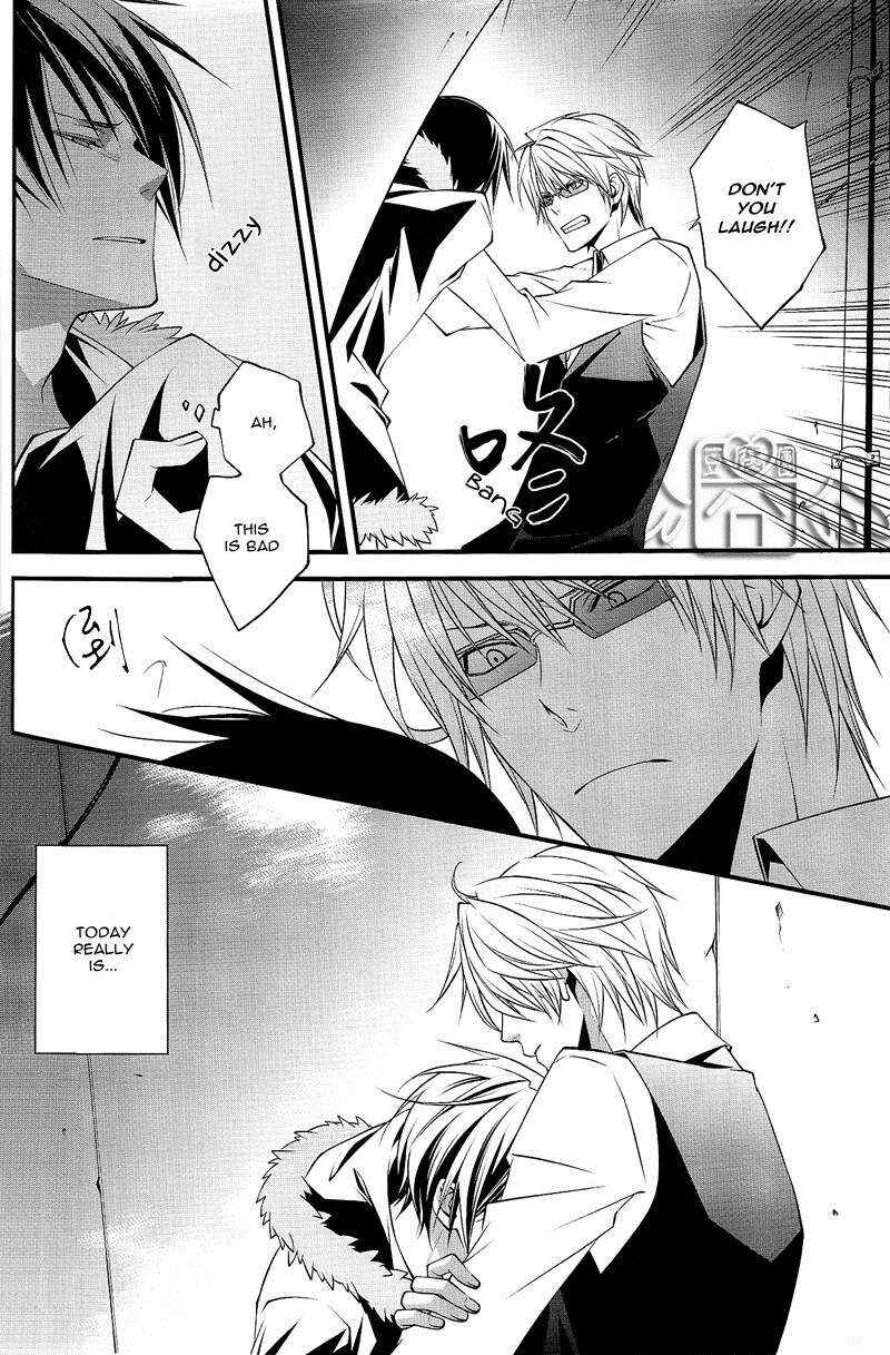 Page 11 Chapter Unknown_c1ed Durarara!! - INTERMISSION (Doujinshi)