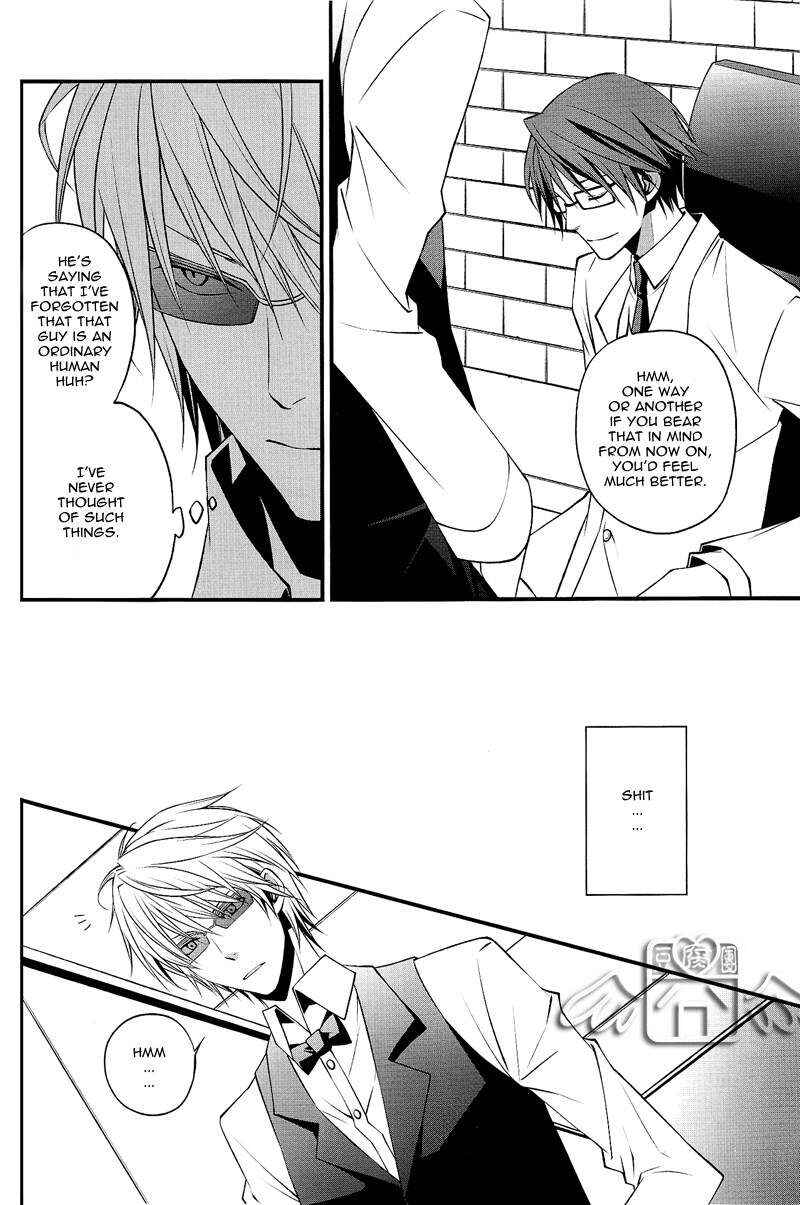 Page 17 Chapter Unknown_c1ed Durarara!! - INTERMISSION (Doujinshi)
