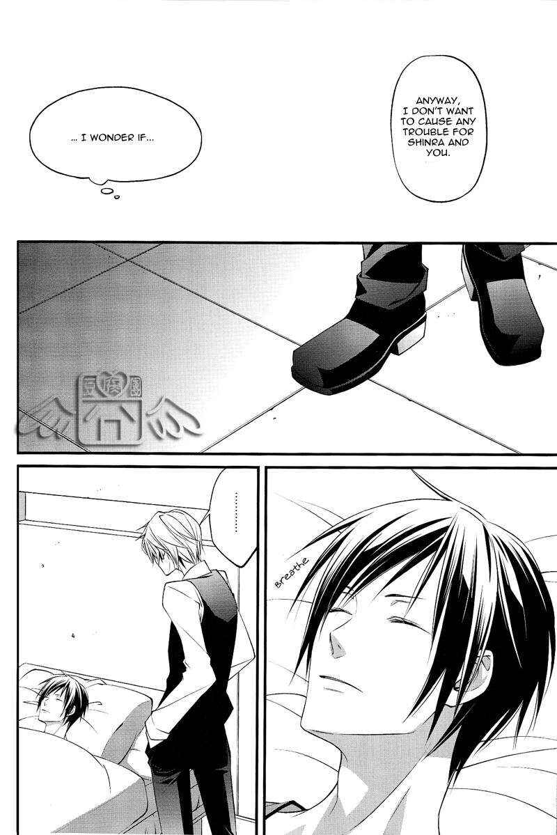 Page 19 Chapter Unknown_c1ed Durarara!! - INTERMISSION (Doujinshi)