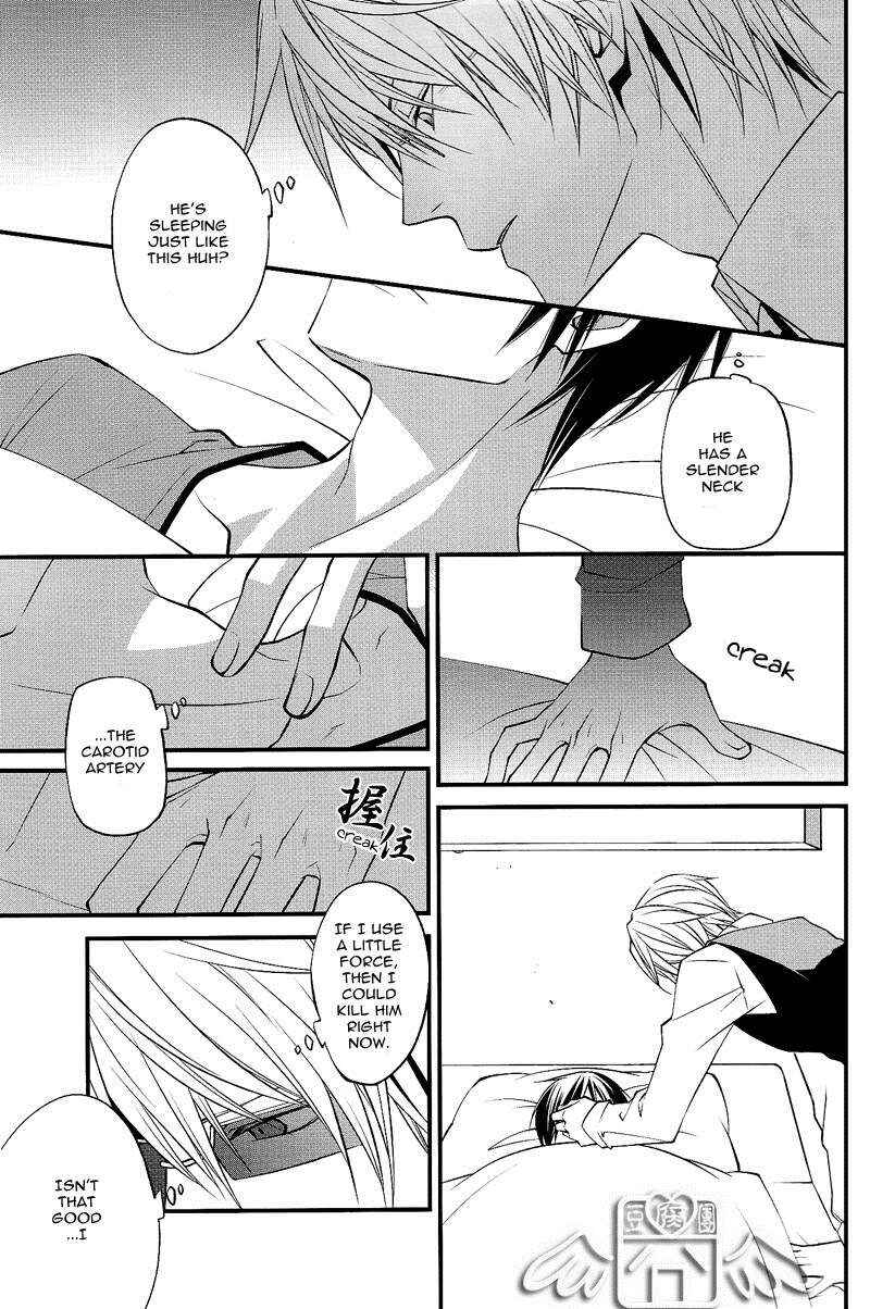 Page 20 Chapter Unknown_c1ed Durarara!! - INTERMISSION (Doujinshi)