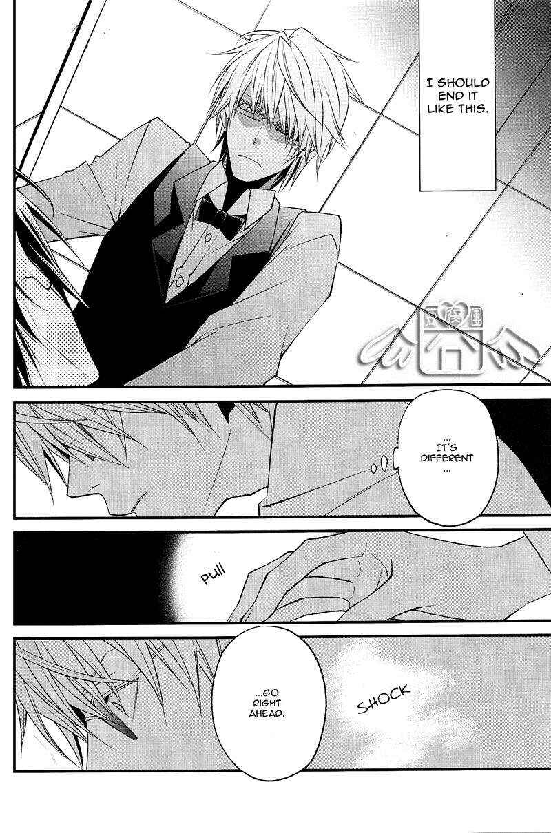Page 21 Chapter Unknown_c1ed Durarara!! - INTERMISSION (Doujinshi)