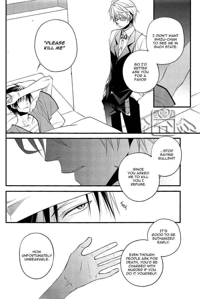 Page 23 Chapter Unknown_c1ed Durarara!! - INTERMISSION (Doujinshi)