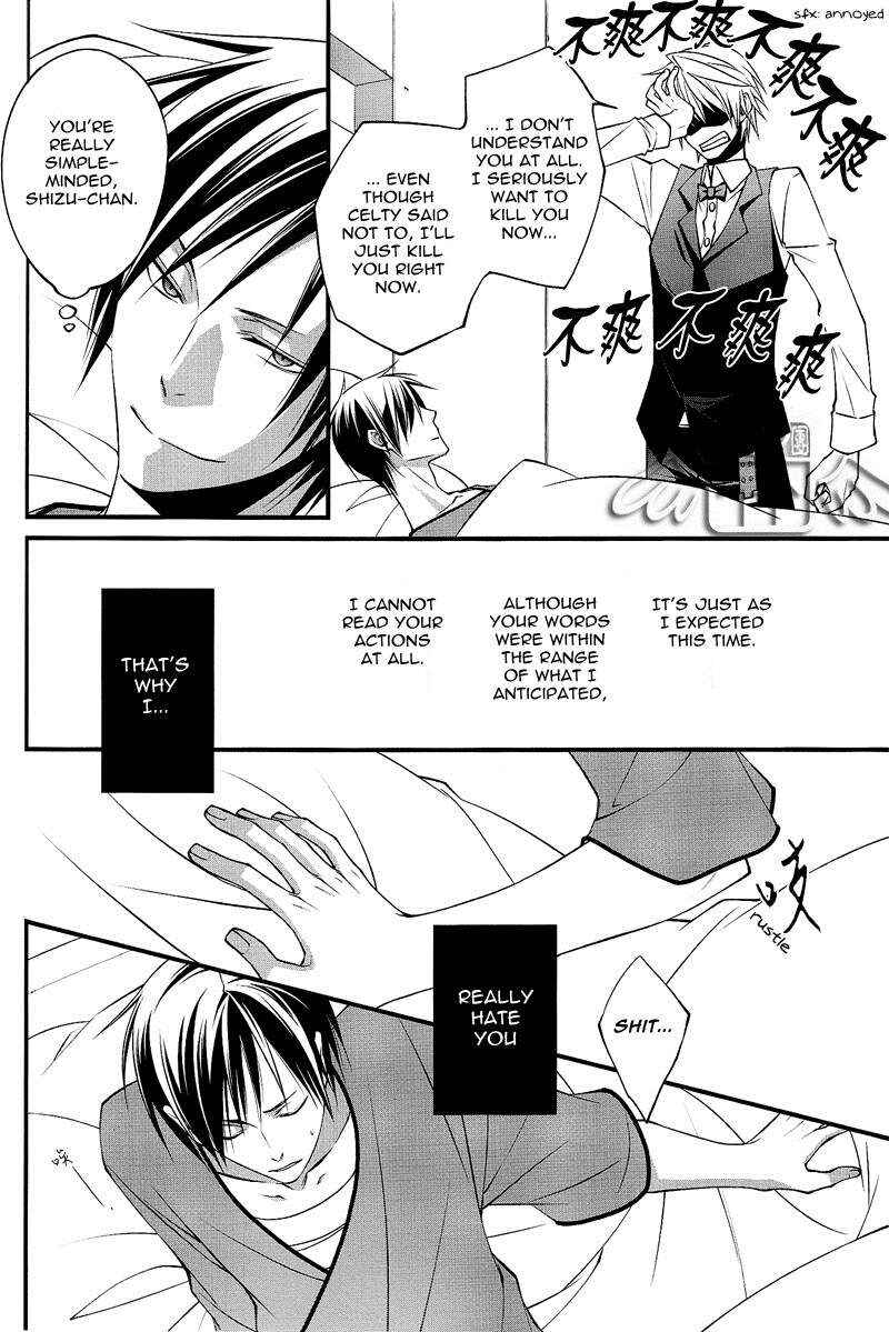 Page 25 Chapter Unknown_c1ed Durarara!! - INTERMISSION (Doujinshi)