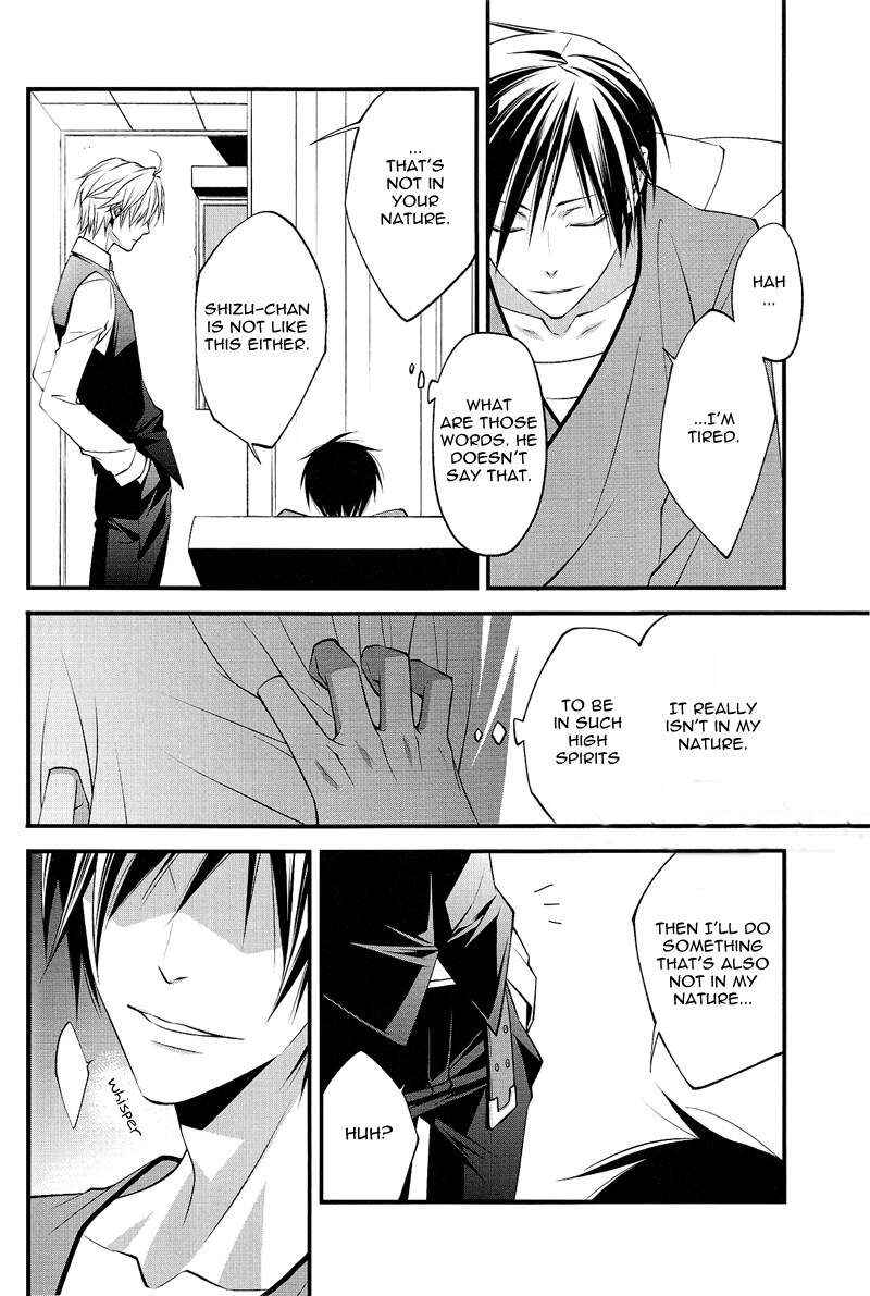 Page 29 Chapter Unknown_c1ed Durarara!! - INTERMISSION (Doujinshi)