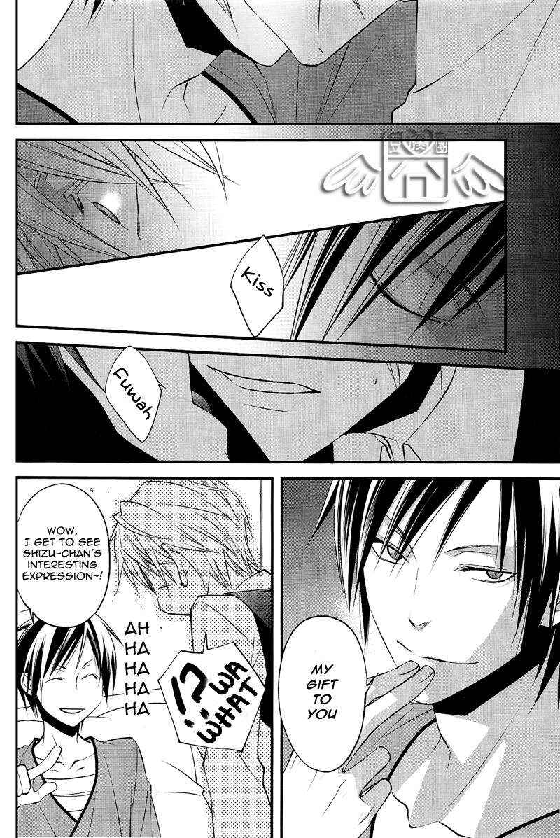 Page 31 Chapter Unknown_c1ed Durarara!! - INTERMISSION (Doujinshi)