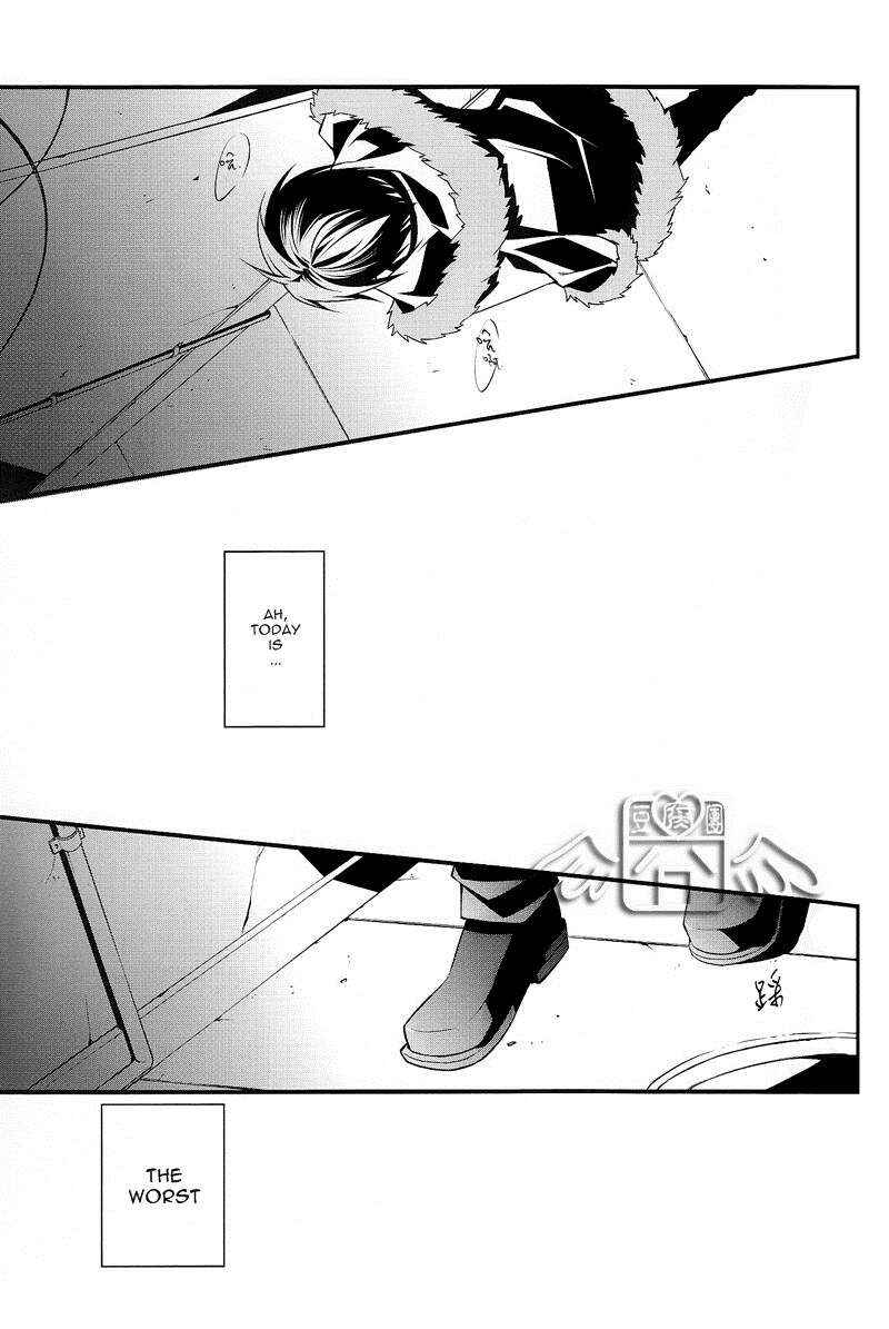Page 4 Chapter Unknown_c1ed Durarara!! - INTERMISSION (Doujinshi)