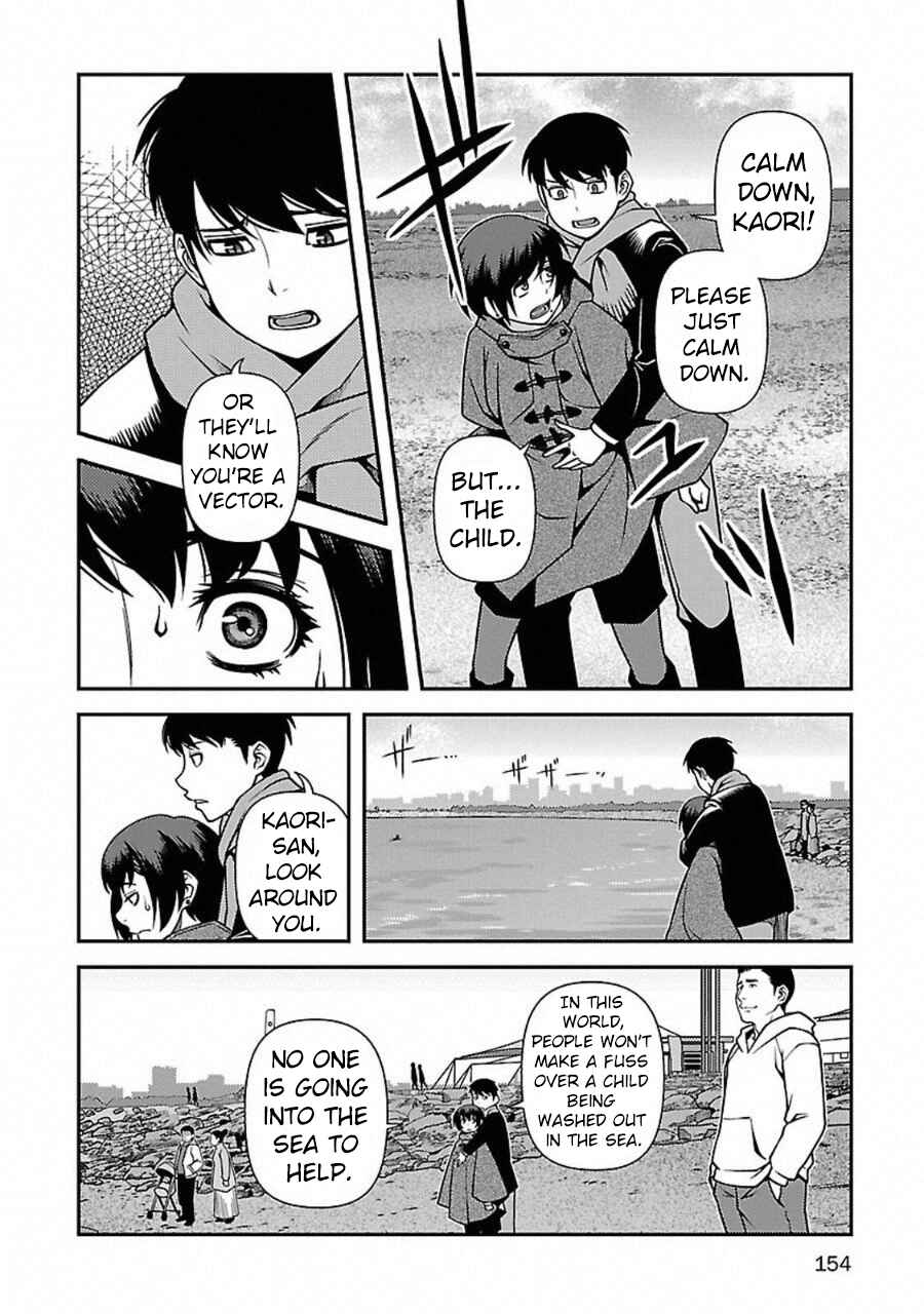 Page 24 Chapter 5 Immortal Ridge