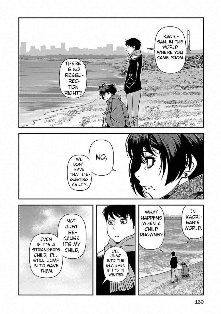 Page 30 Chapter 5 Immortal Ridge