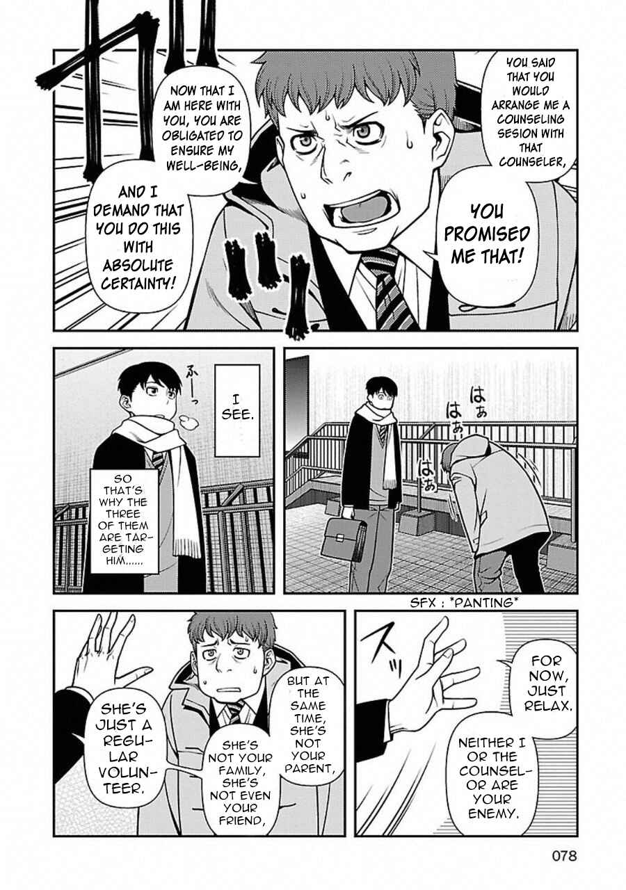 Page 12 Chapter 3 Immortal Ridge