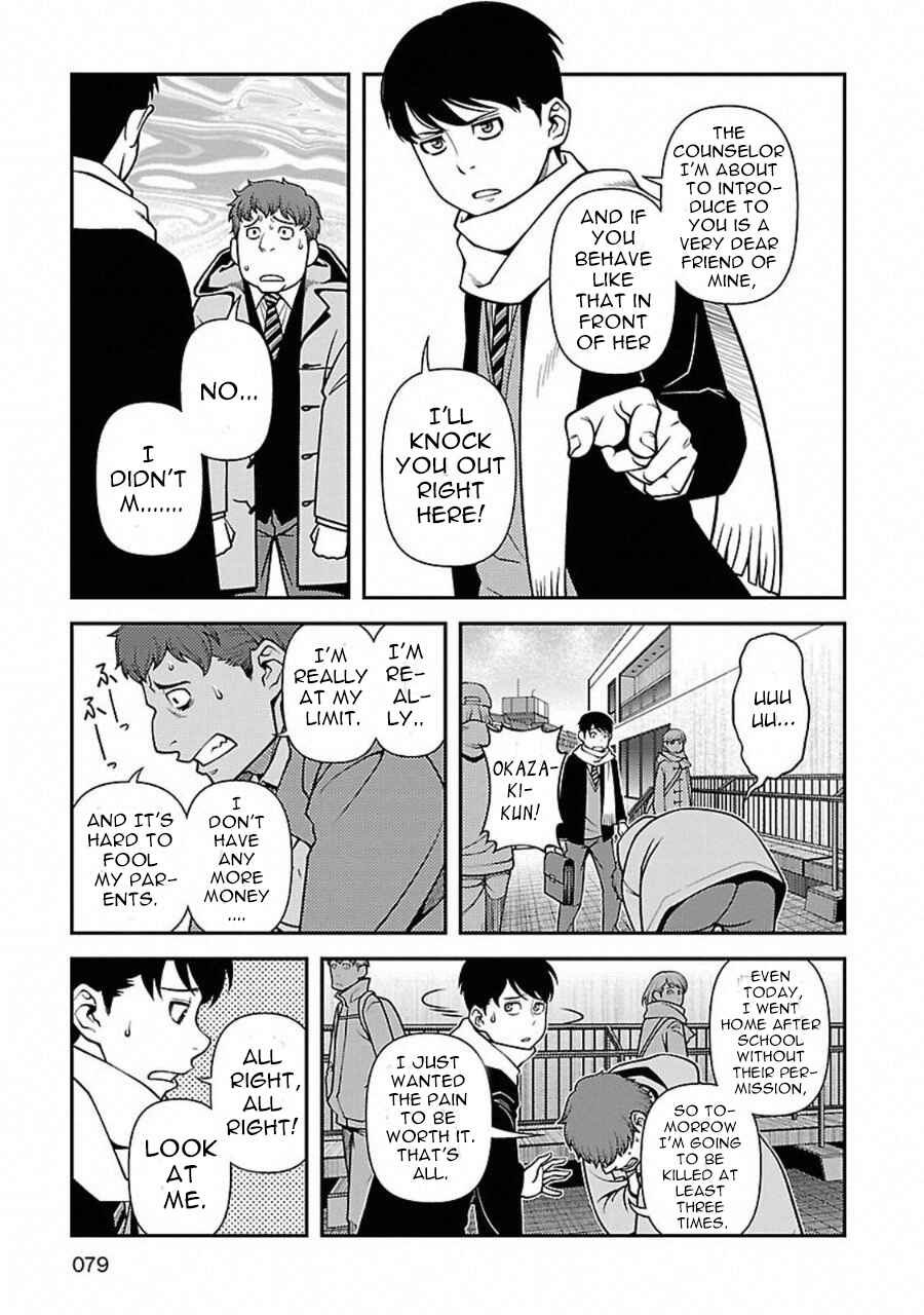 Page 13 Chapter 3 Immortal Ridge