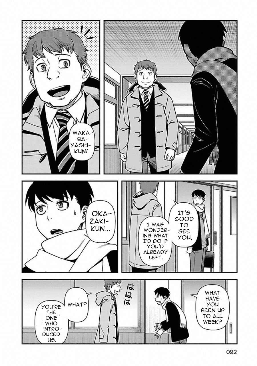 Page 26 Chapter 3 Immortal Ridge