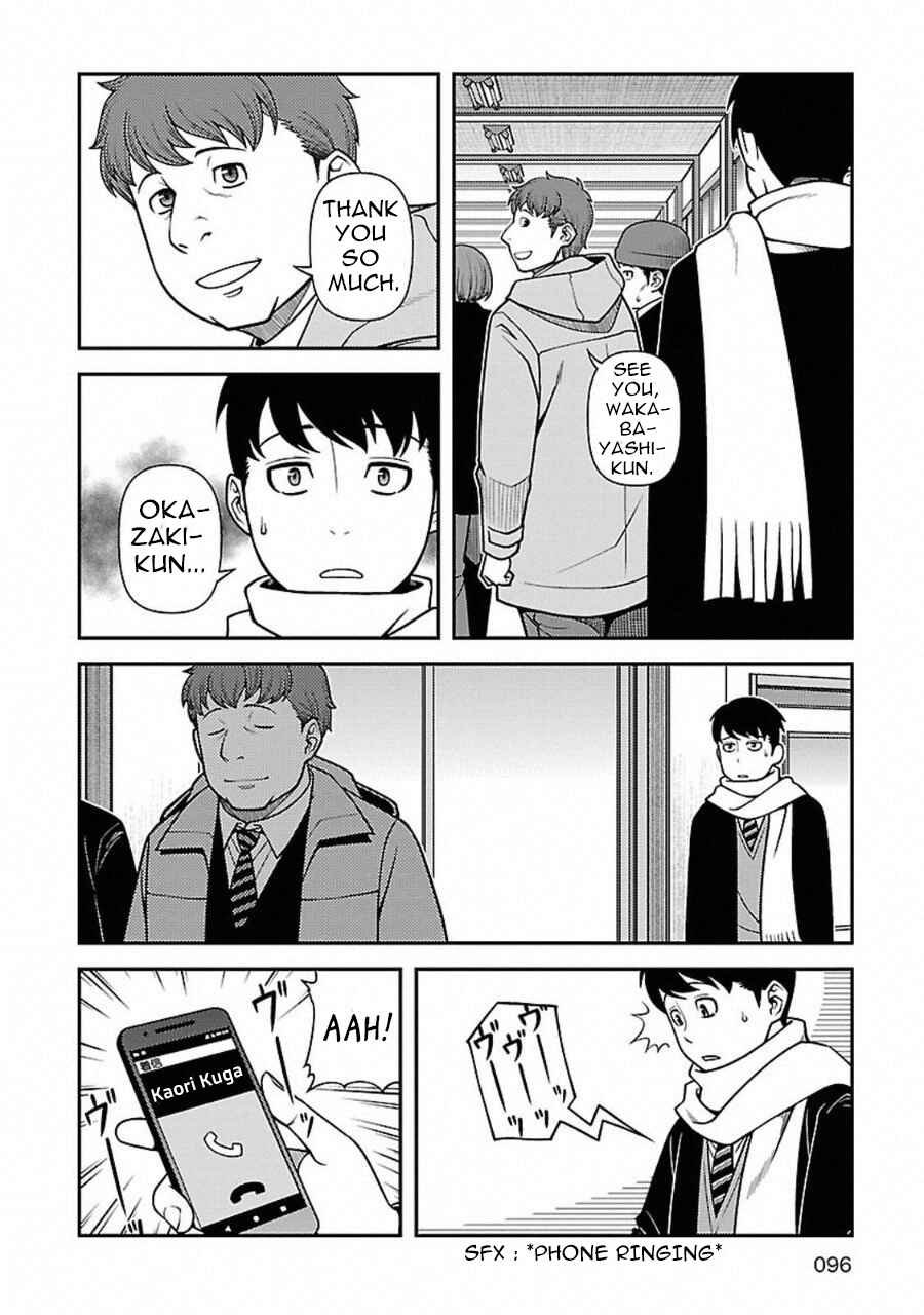 Page 30 Chapter 3 Immortal Ridge