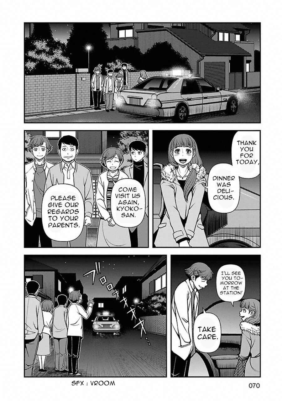 Page 4 Chapter 3 Immortal Ridge