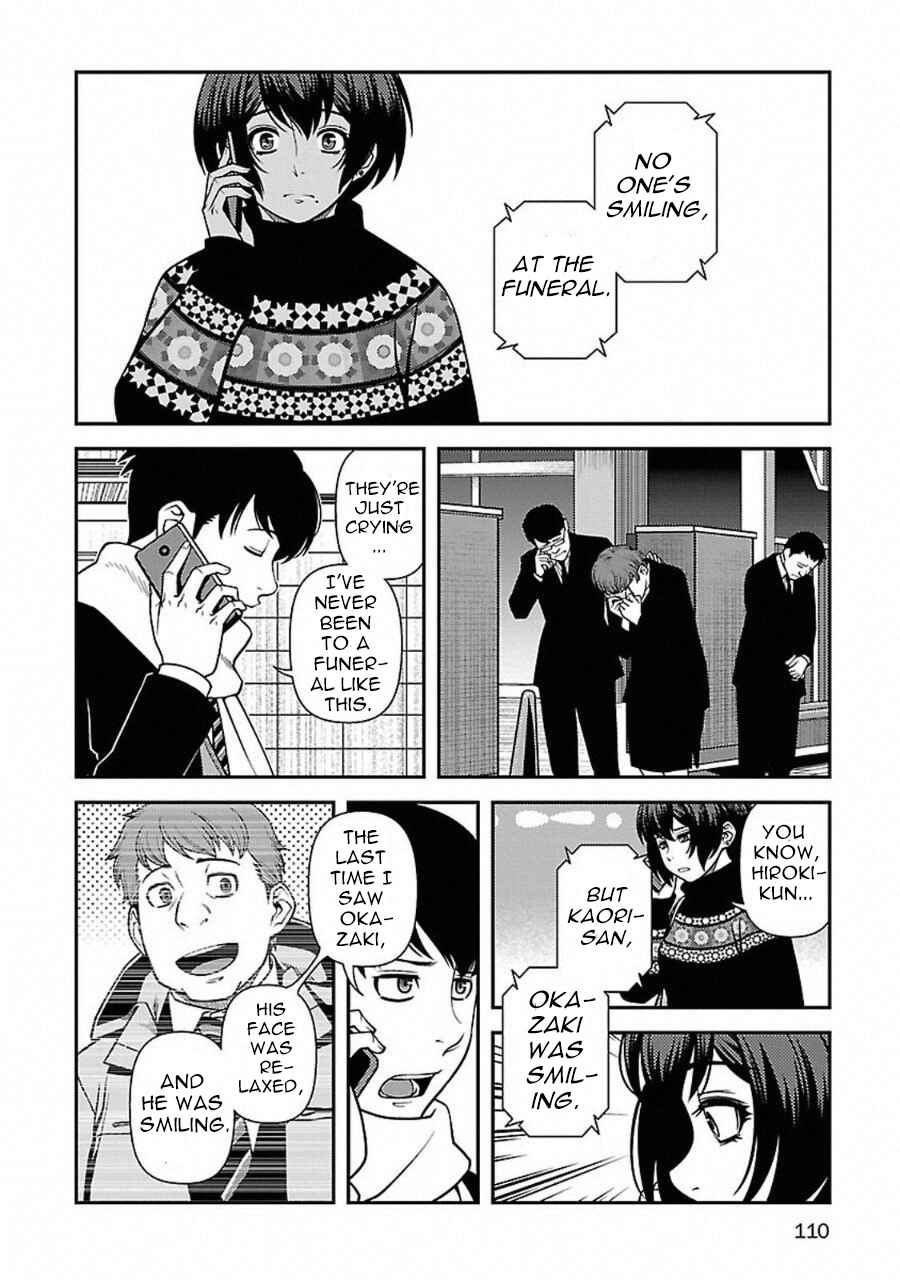Page 12 Chapter 4 Immortal Ridge
