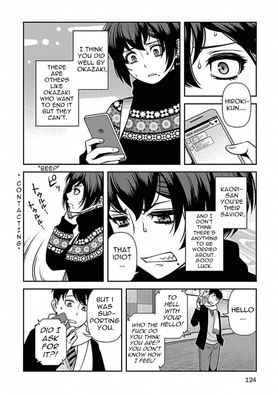 Page 26 Chapter 4 Immortal Ridge