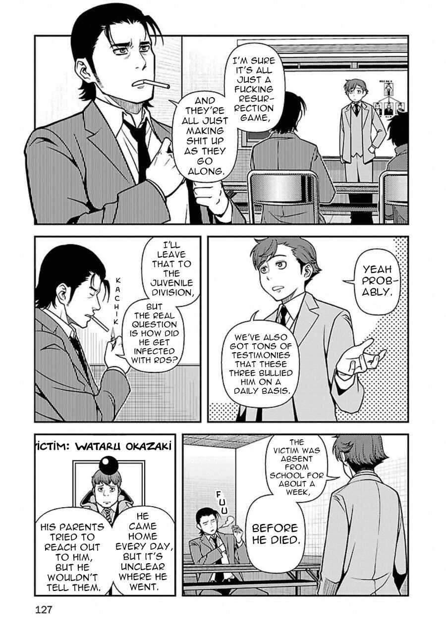 Page 29 Chapter 4 Immortal Ridge