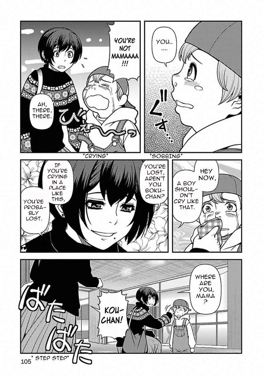 Page 7 Chapter 4 Immortal Ridge