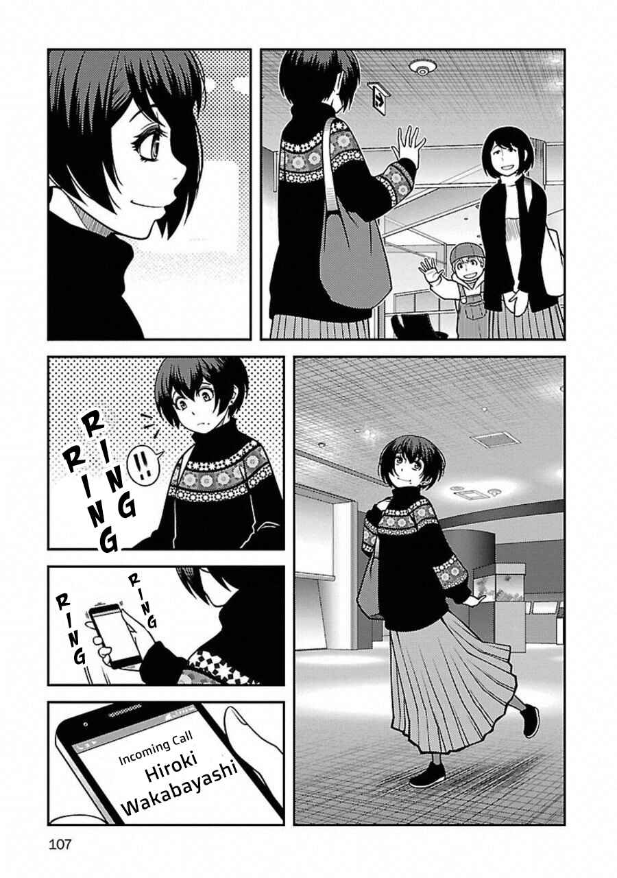 Page 9 Chapter 4 Immortal Ridge