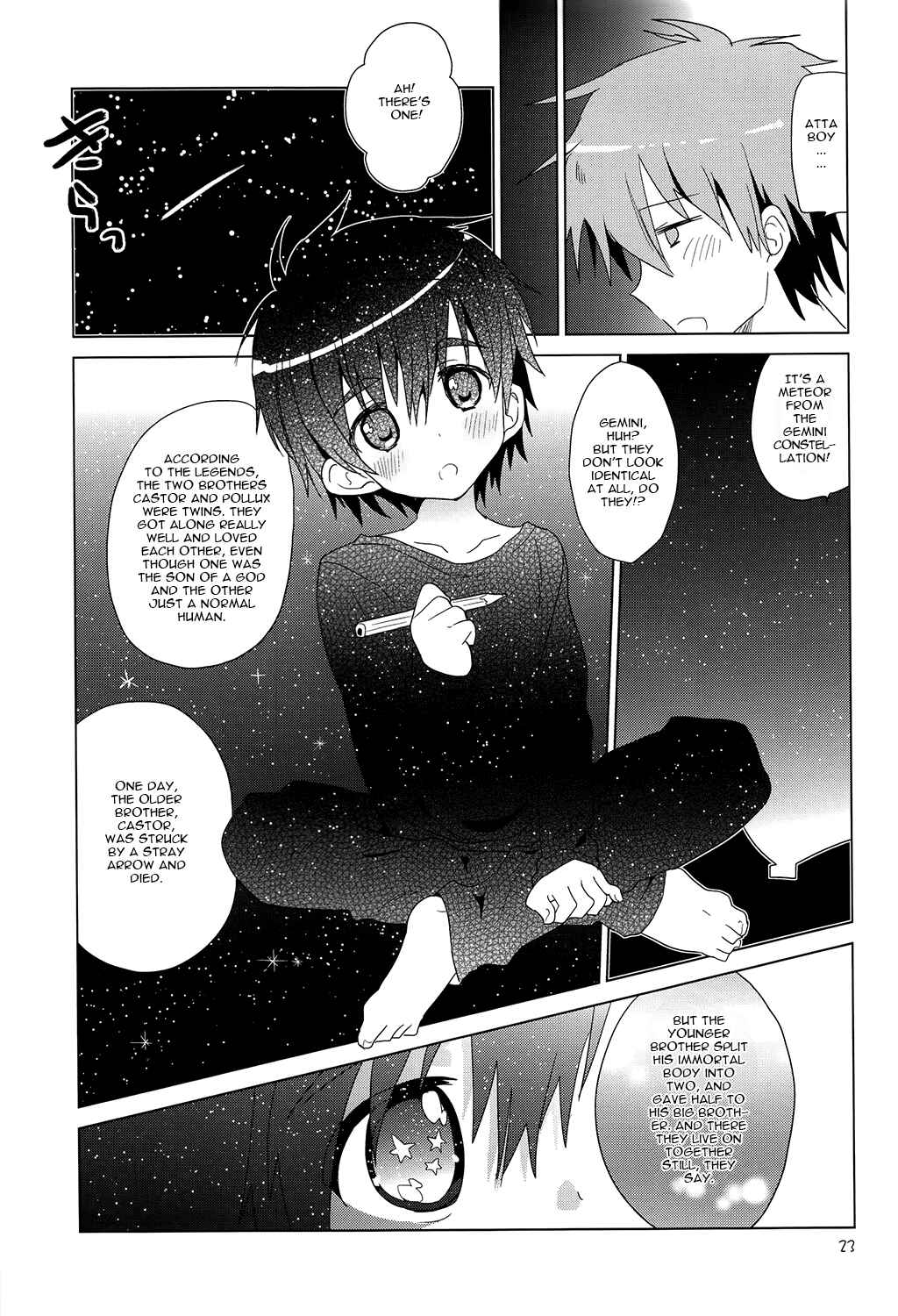 Page 25 Chapter Unknown_4041 Onboro Sou Nagareboshi