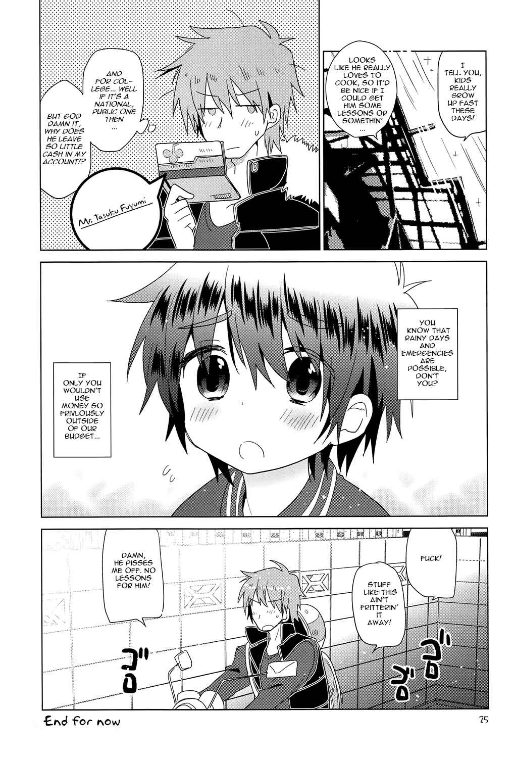 Page 27 Chapter Unknown_4041 Onboro Sou Nagareboshi