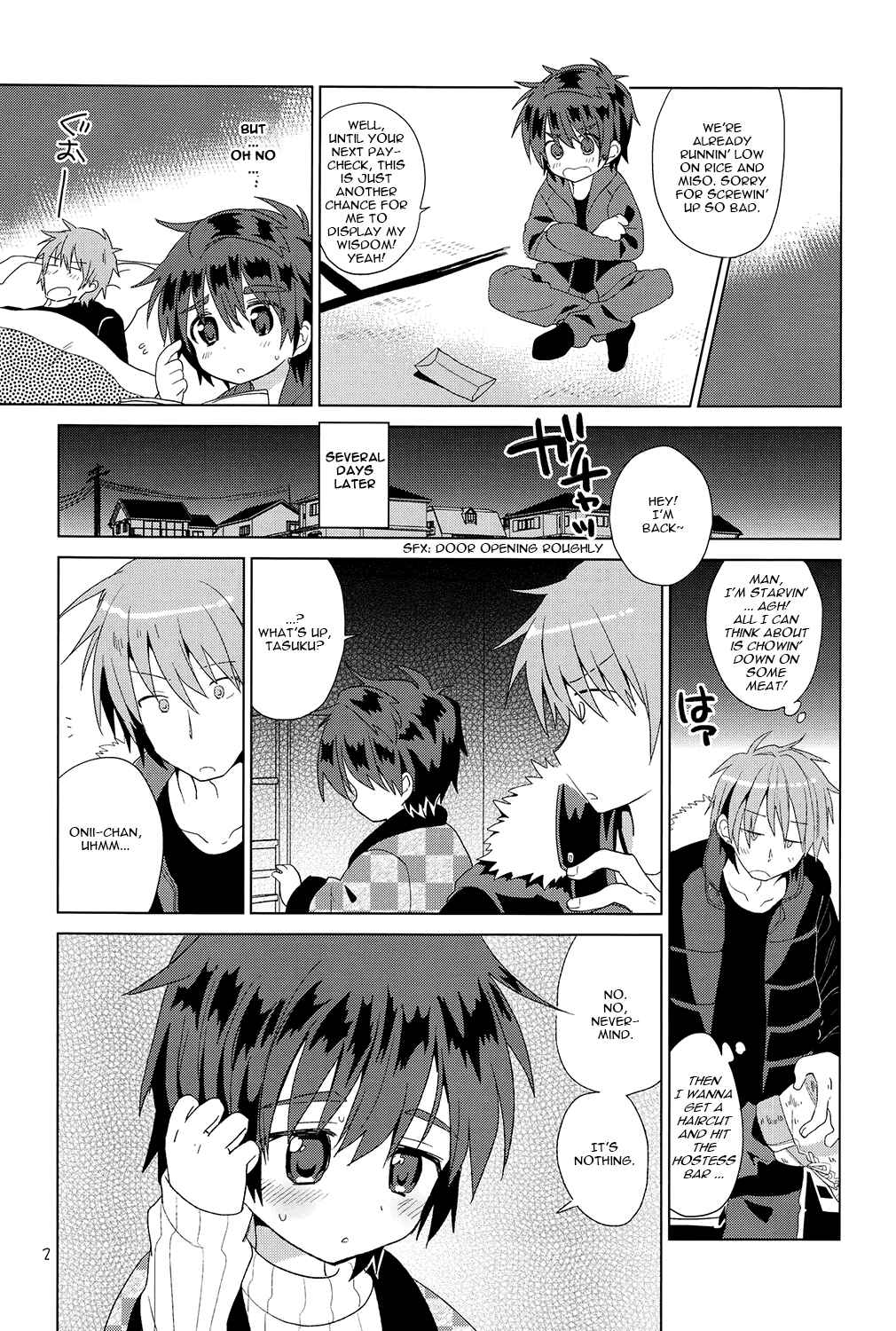Page 4 Chapter Unknown_4041 Onboro Sou Nagareboshi