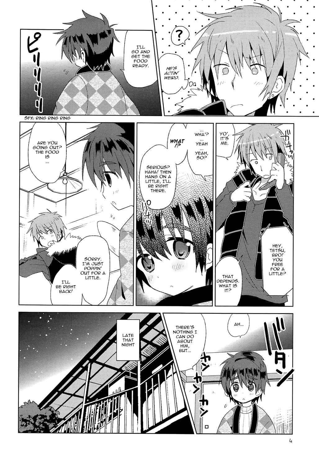 Page 6 Chapter Unknown_4041 Onboro Sou Nagareboshi