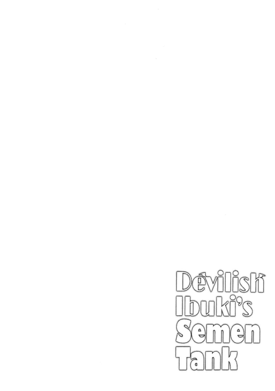 Page 3 Chapter Unknown_2a72 Blue Archive - Devilish Ibukis Semen Tank