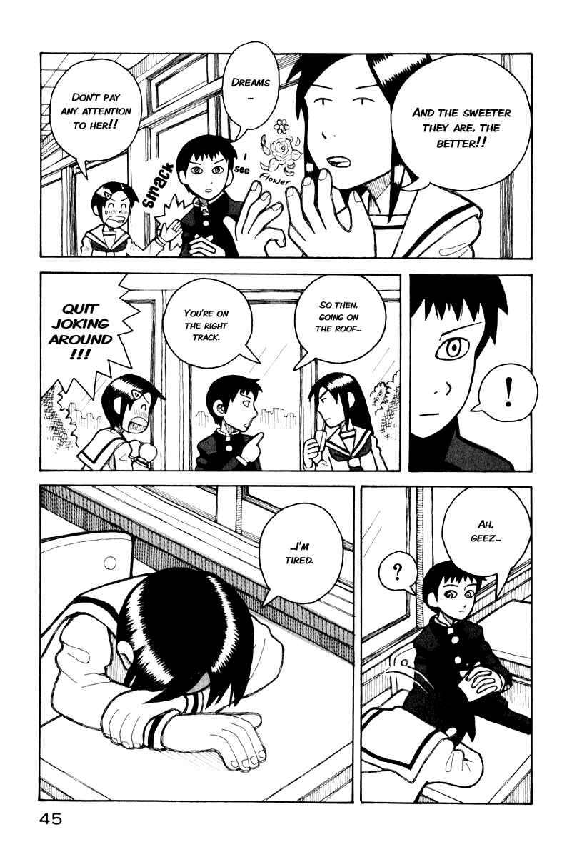 Page 7 Chapter 0.3 Love Roma