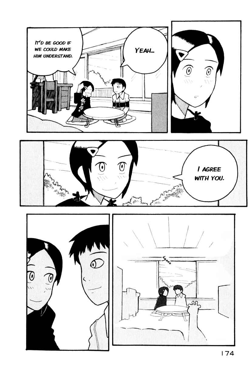 Page 13 Chapter 4 Love Roma