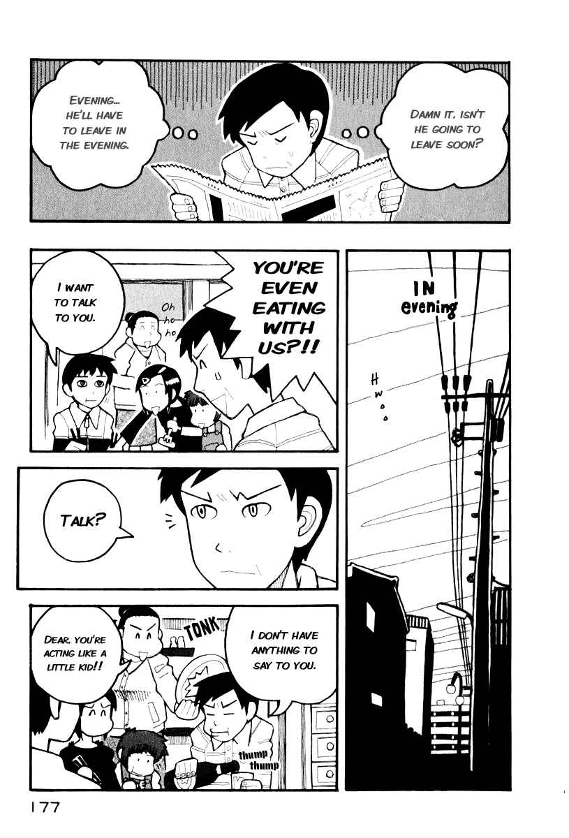 Page 16 Chapter 4 Love Roma