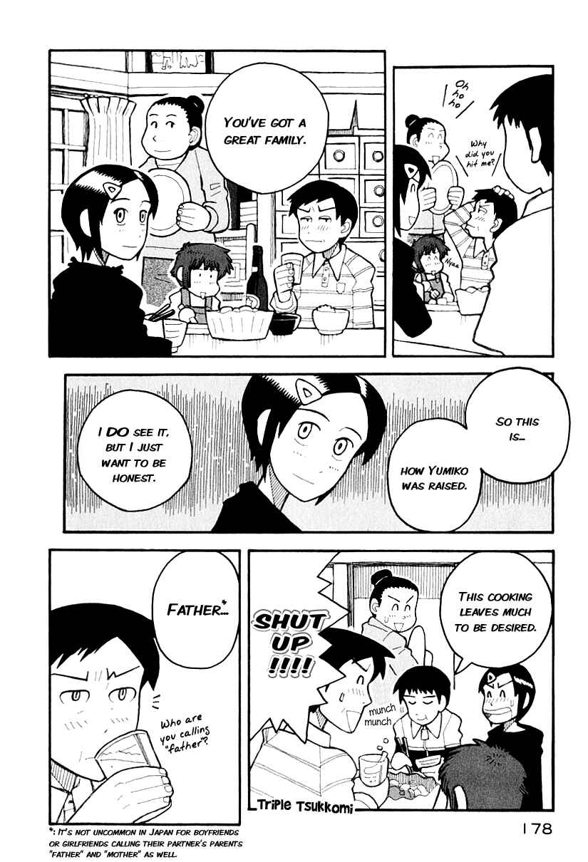 Page 17 Chapter 4 Love Roma