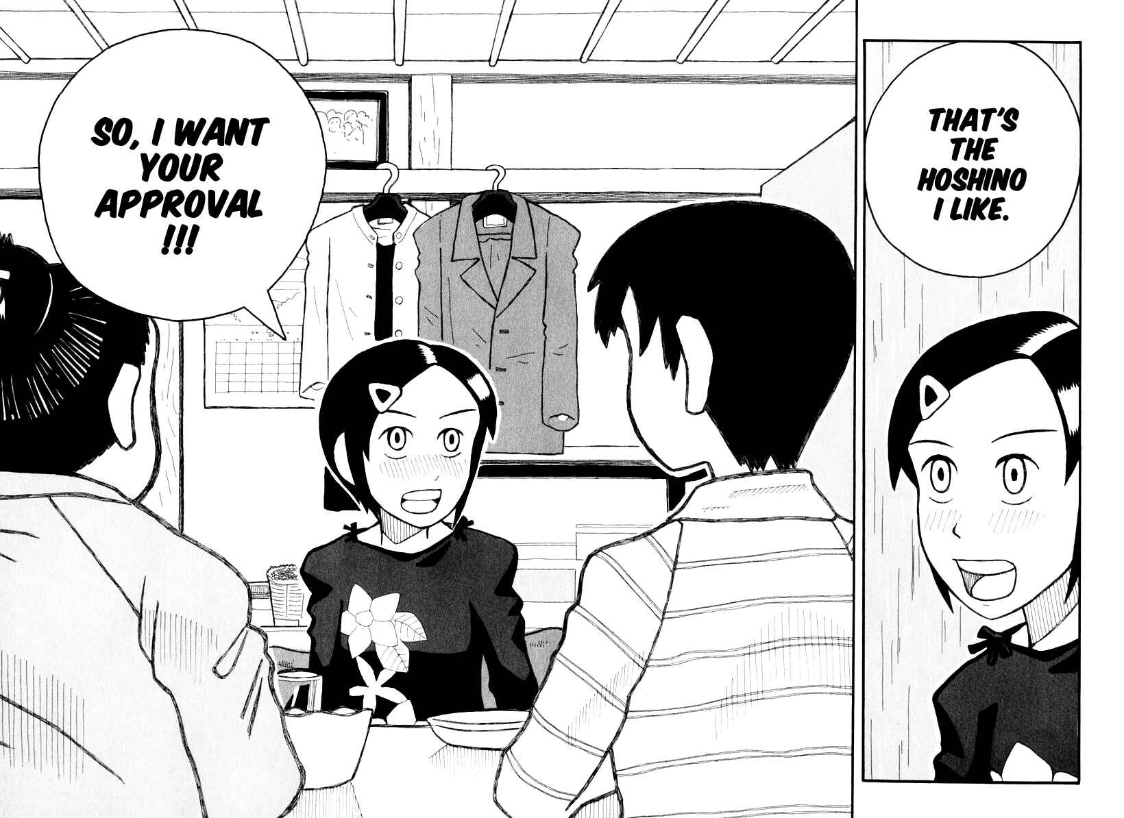 Page 21 Chapter 4 Love Roma