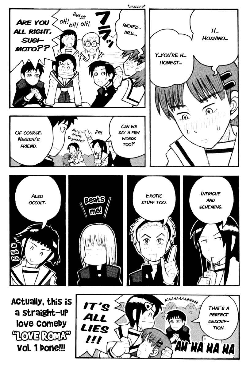 Page 28 Chapter 4 Love Roma