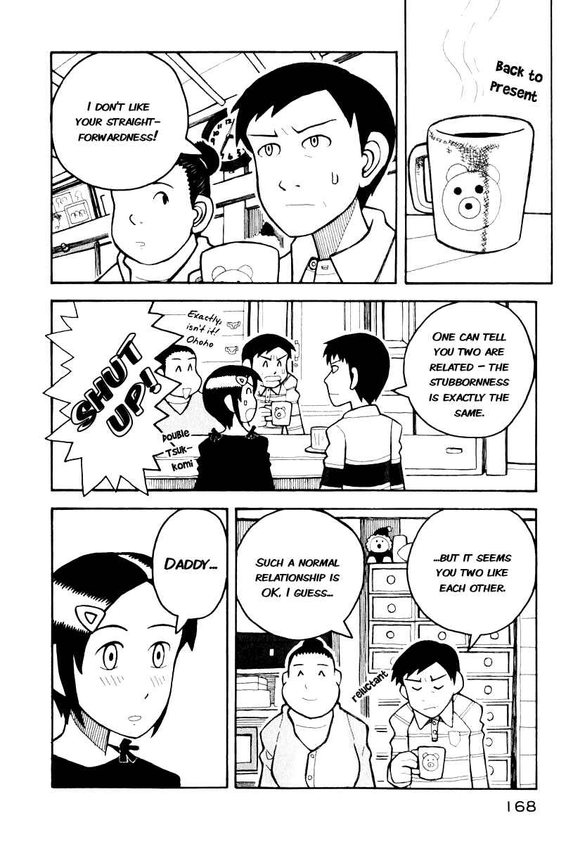 Page 7 Chapter 4 Love Roma