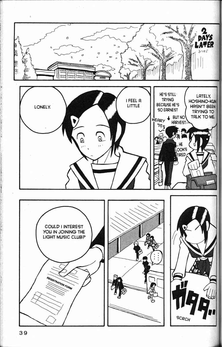 Page 11 Chapter 13 Love Roma