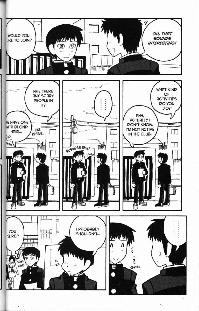 Page 12 Chapter 13 Love Roma