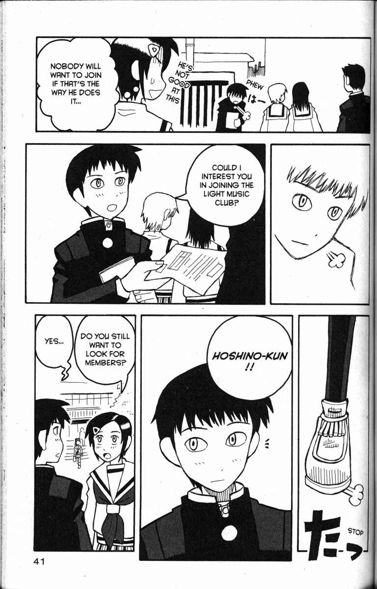 Page 13 Chapter 13 Love Roma