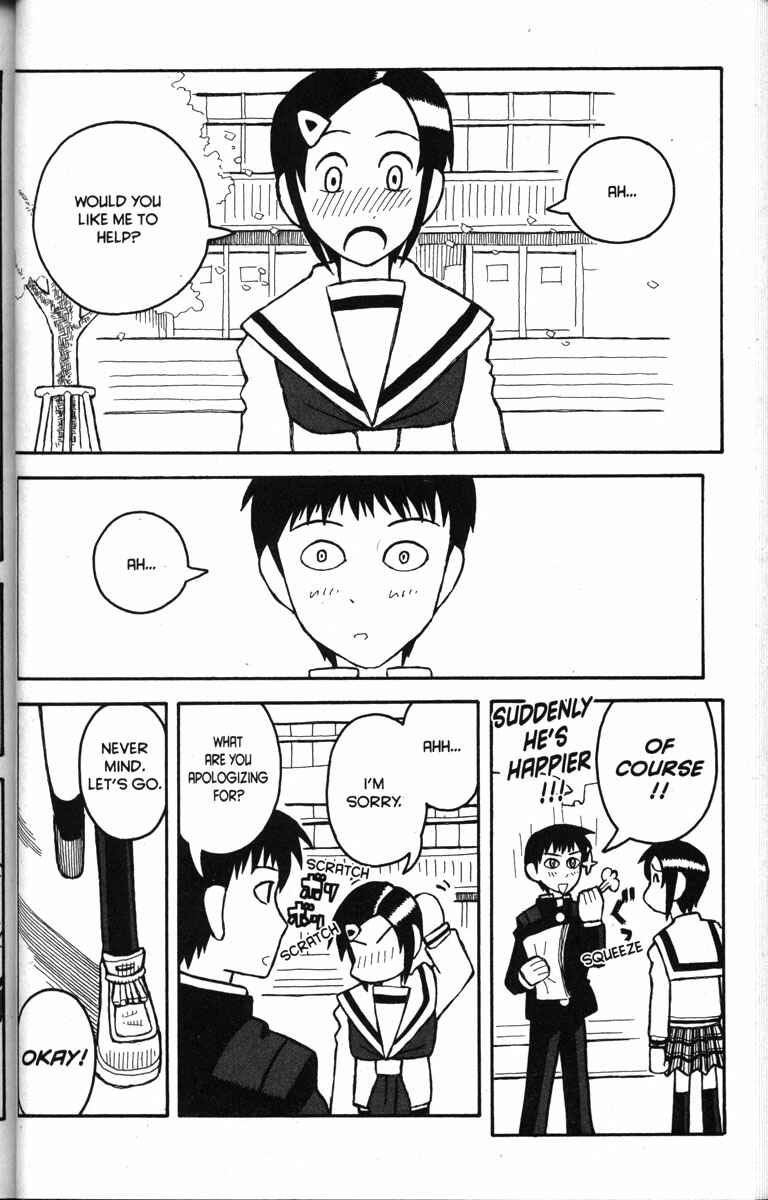 Page 14 Chapter 13 Love Roma