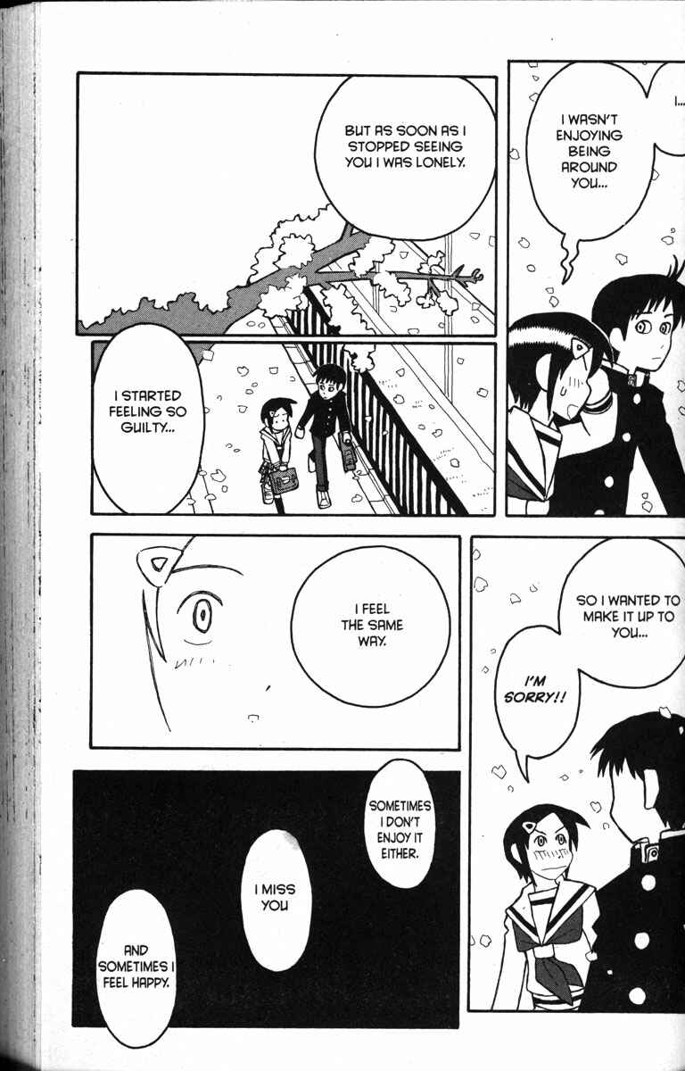 Page 17 Chapter 13 Love Roma