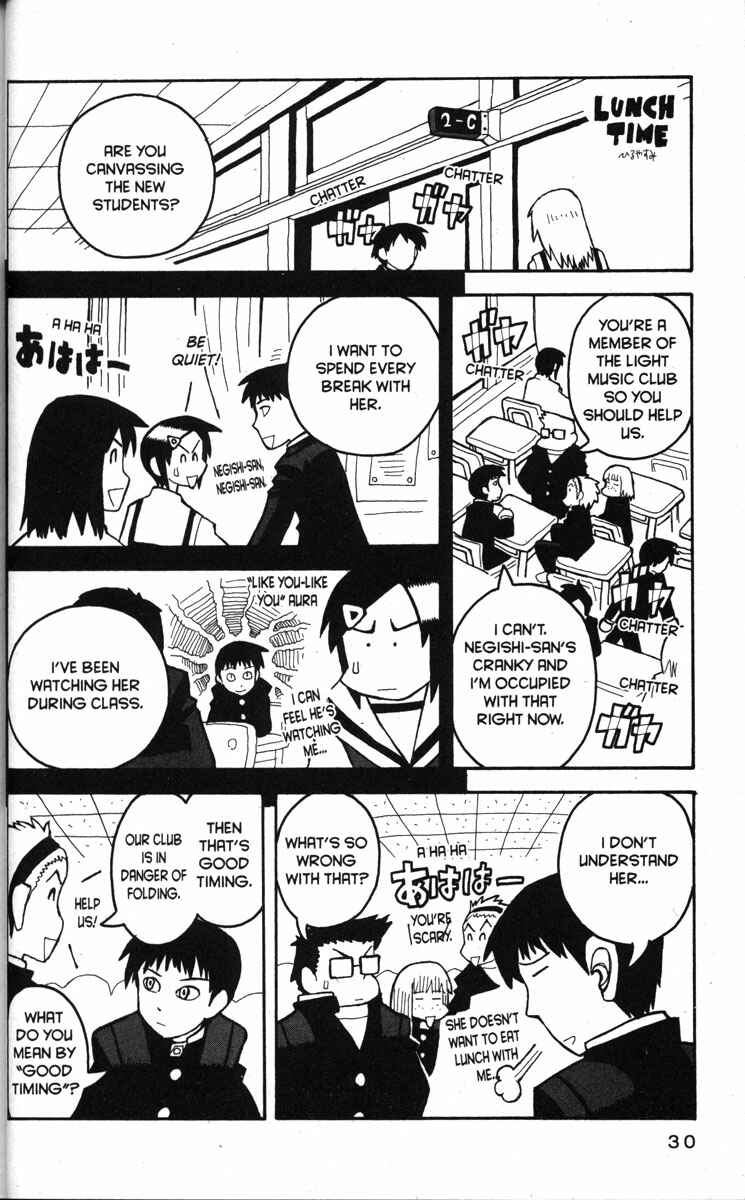 Page 2 Chapter 13 Love Roma