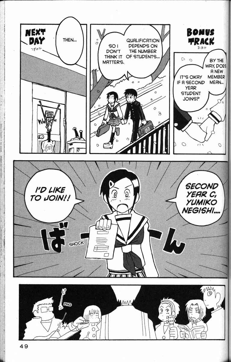 Page 20 Chapter 13 Love Roma