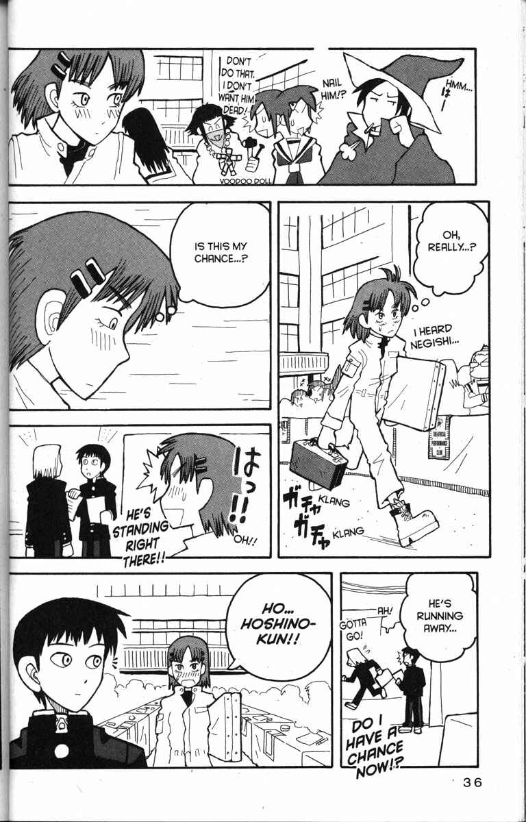 Page 8 Chapter 13 Love Roma