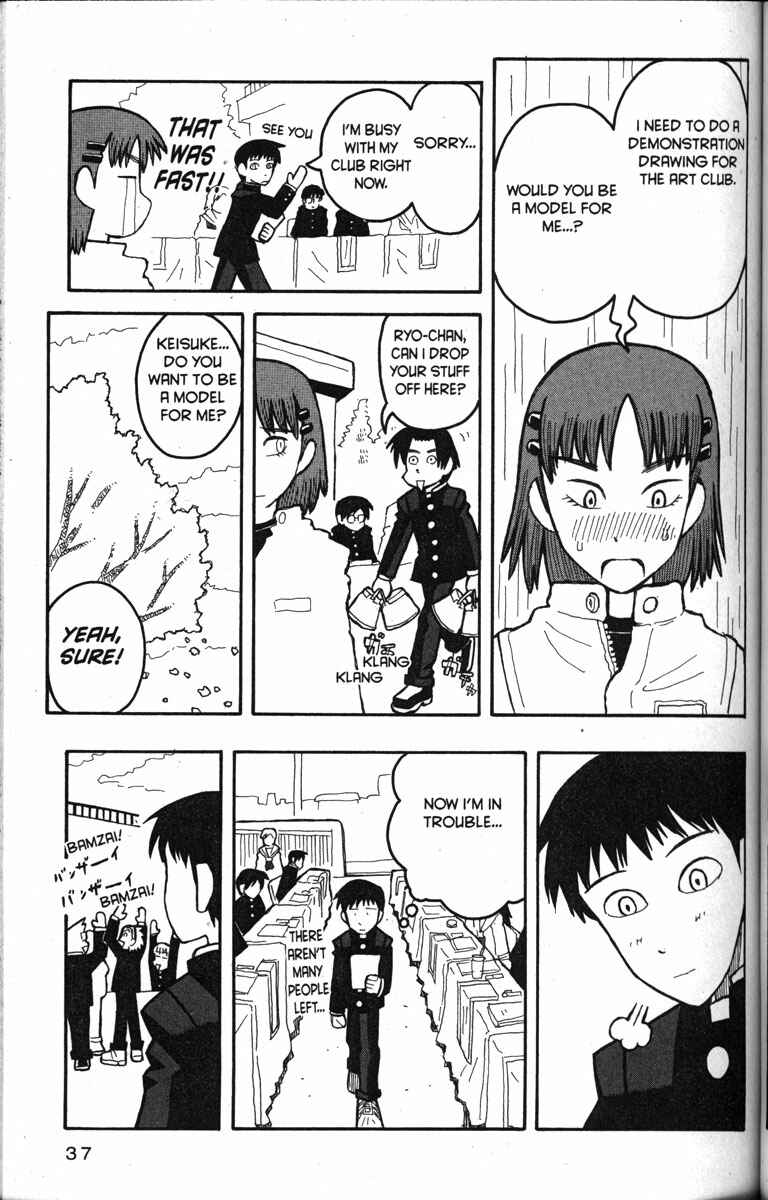 Page 9 Chapter 13 Love Roma