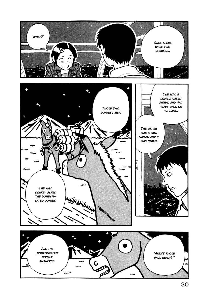 Page 12 Chapter 0.2 Love Roma